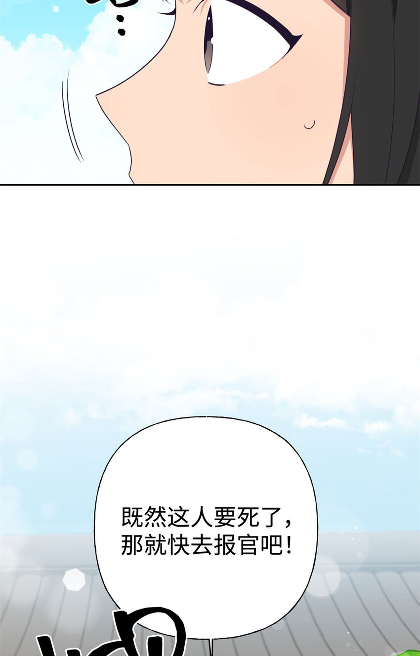 03 愿为14