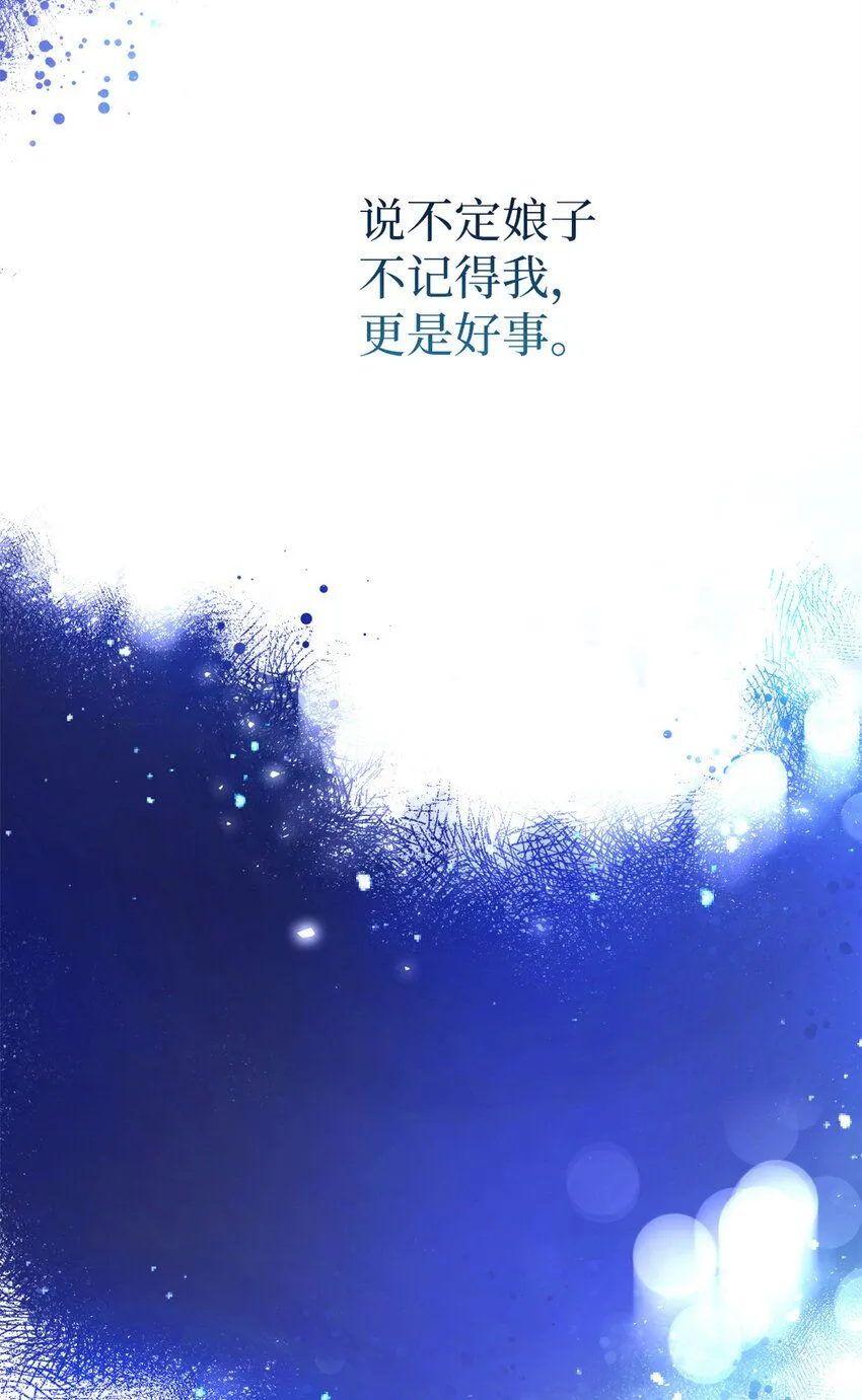 57 再见21