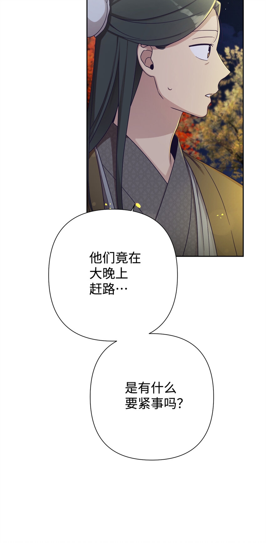41 痛快6