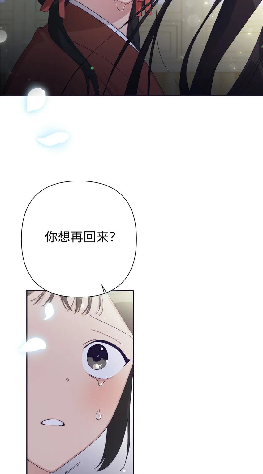 58 不治64