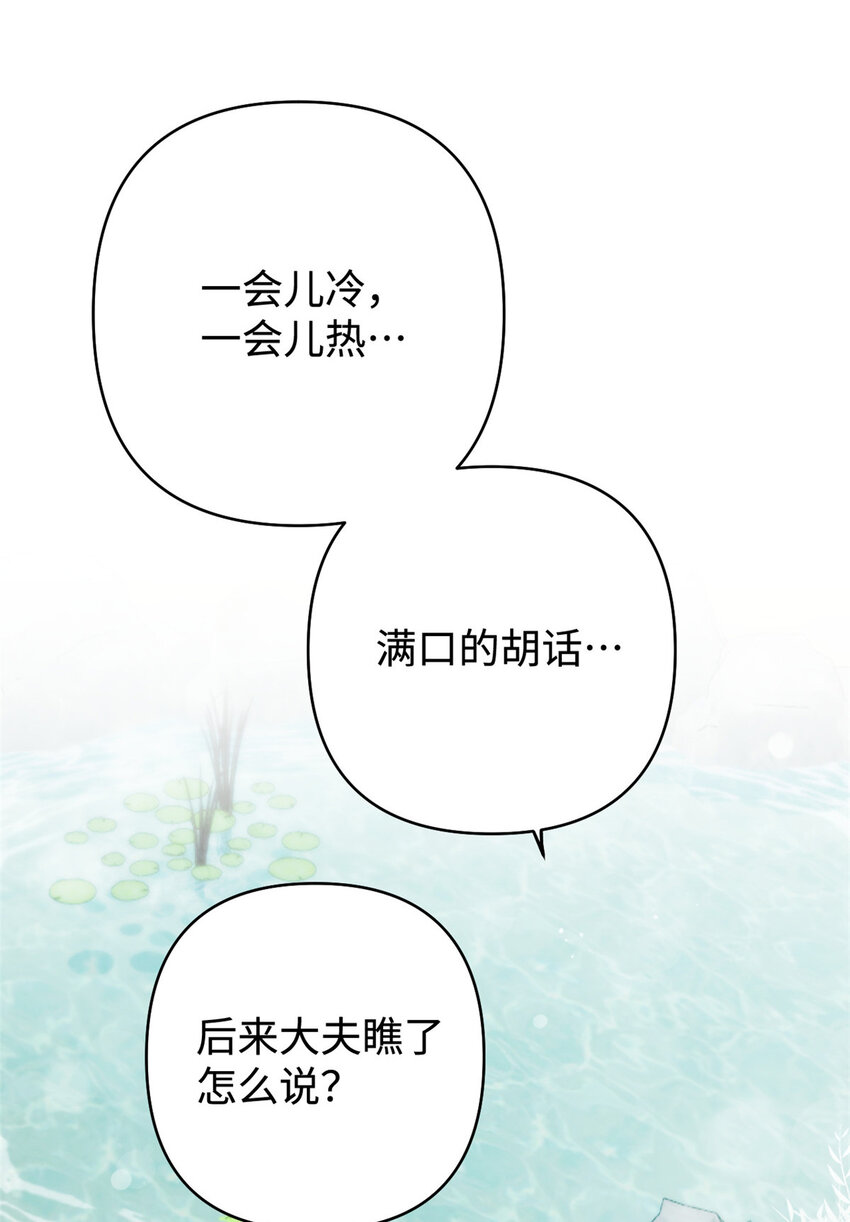 16 有方18