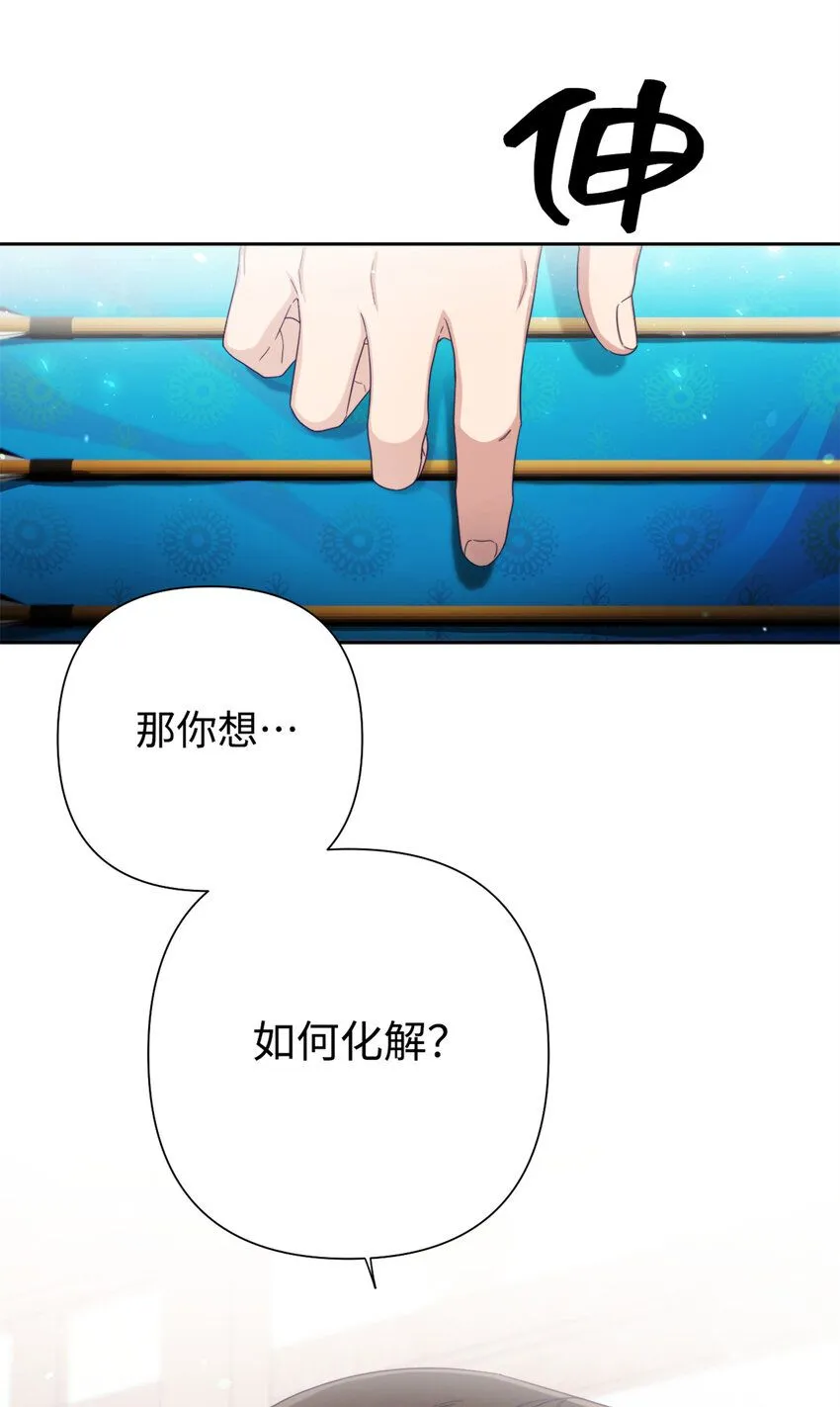 57 再见32