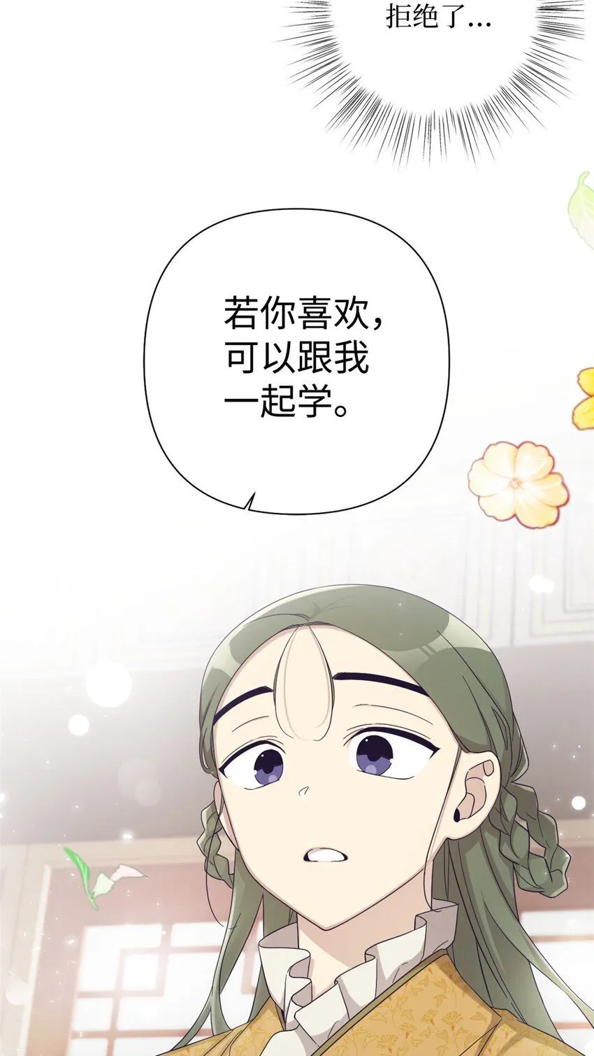 53 求教63