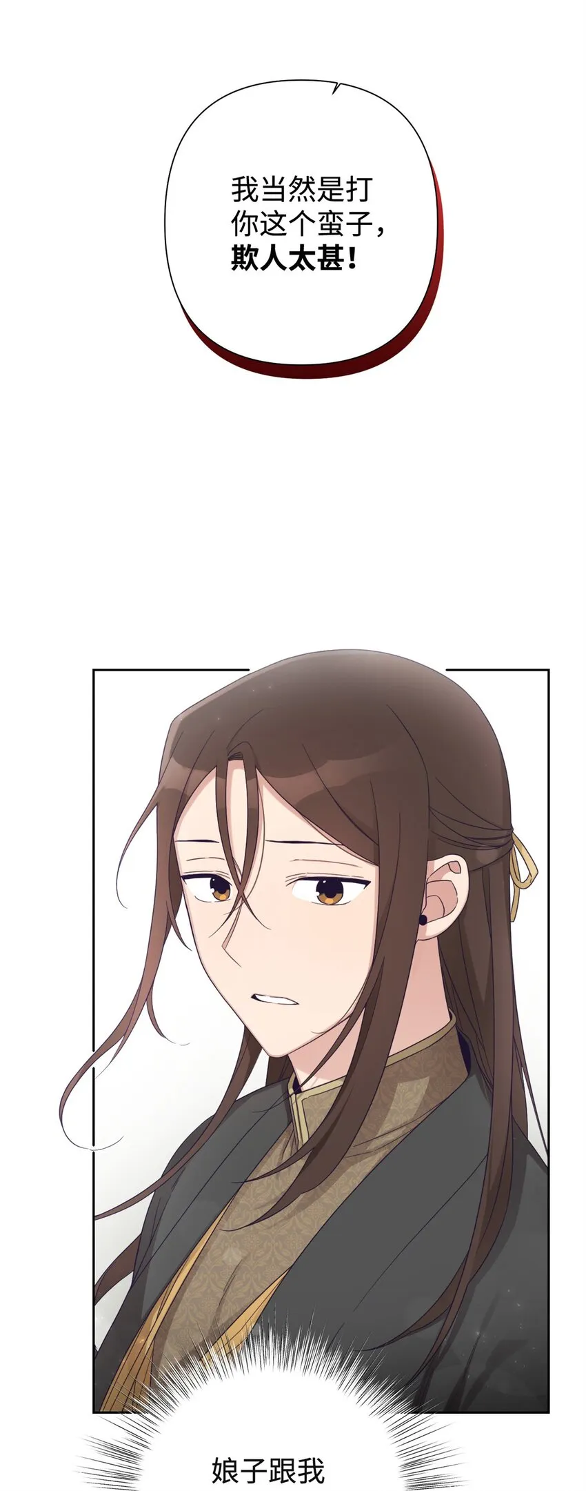 47 认罪55