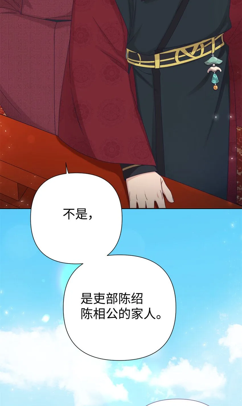 55 黑衣35