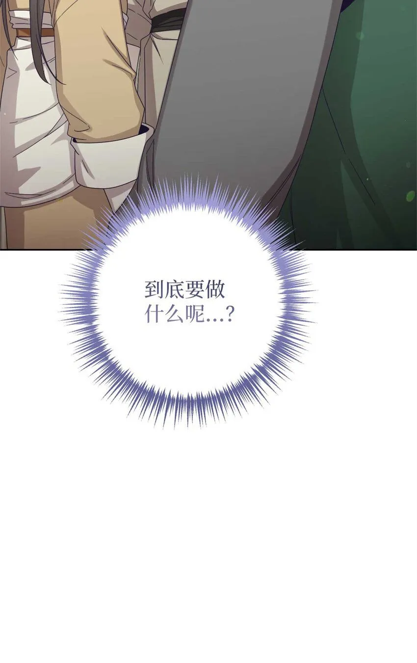 60 求娶14