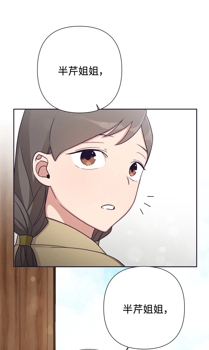 30 可恨4