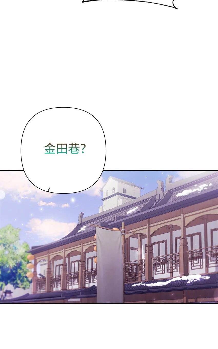 48 兄长42