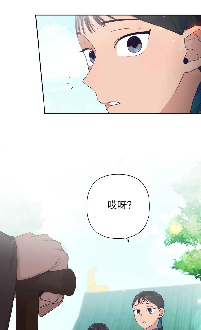 62 名誉51