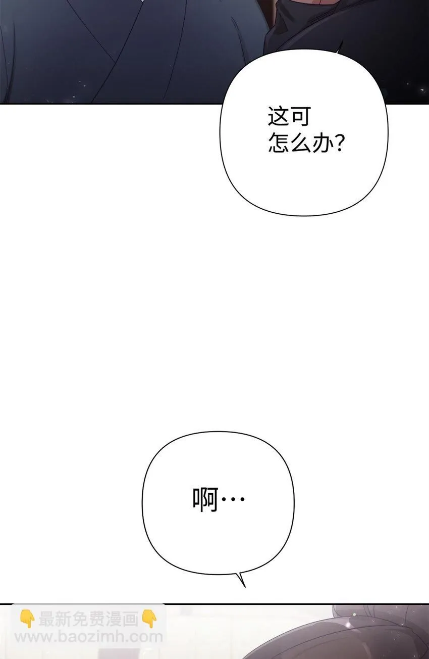 56 借用66