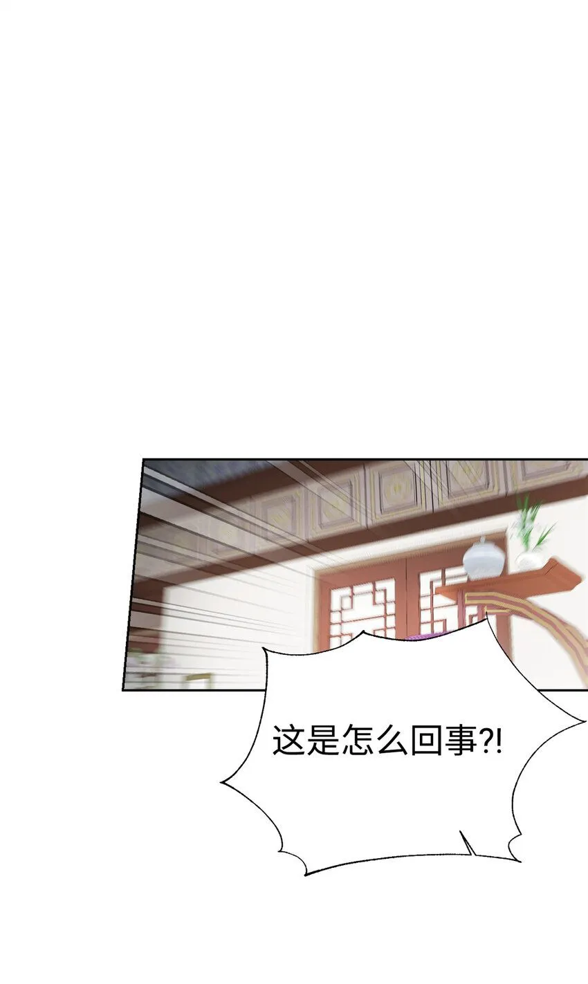 57 再见42