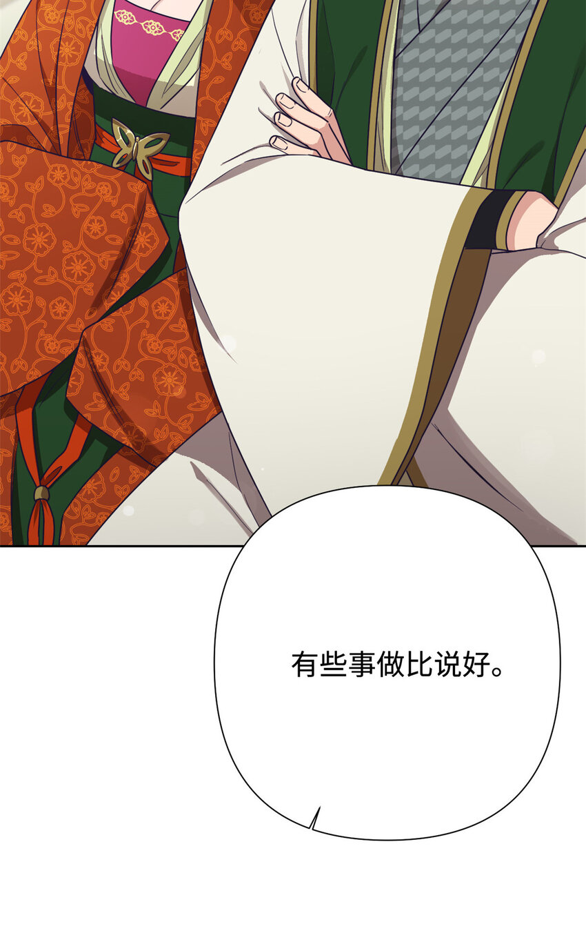 18 不信40