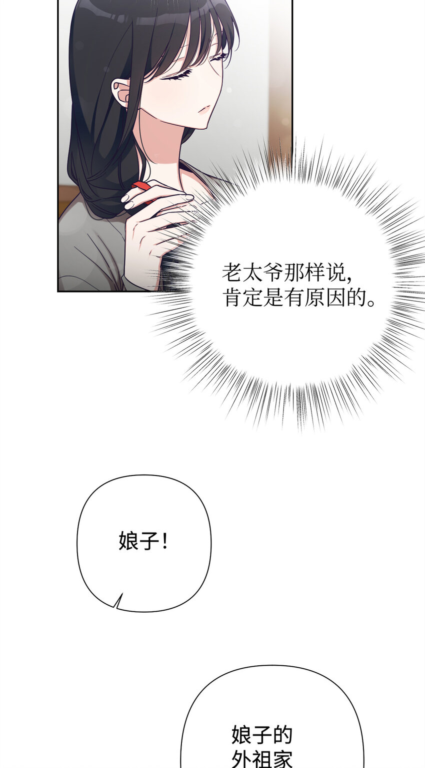 39 启程25