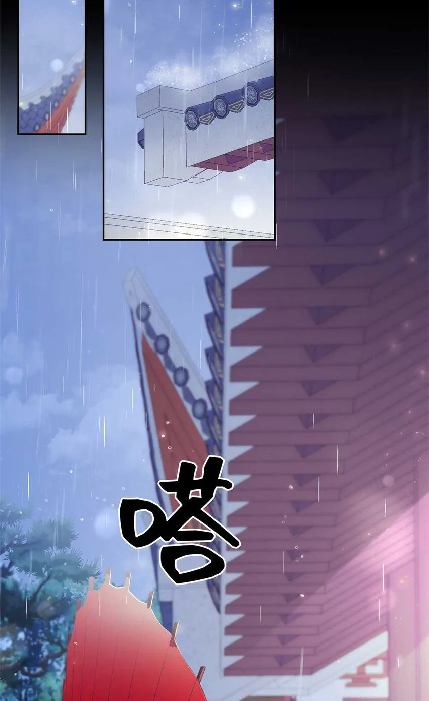 60 求娶52