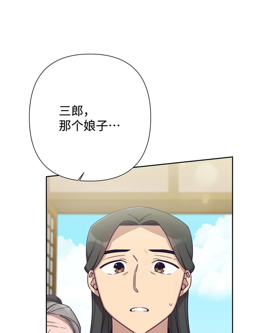 34 太平68