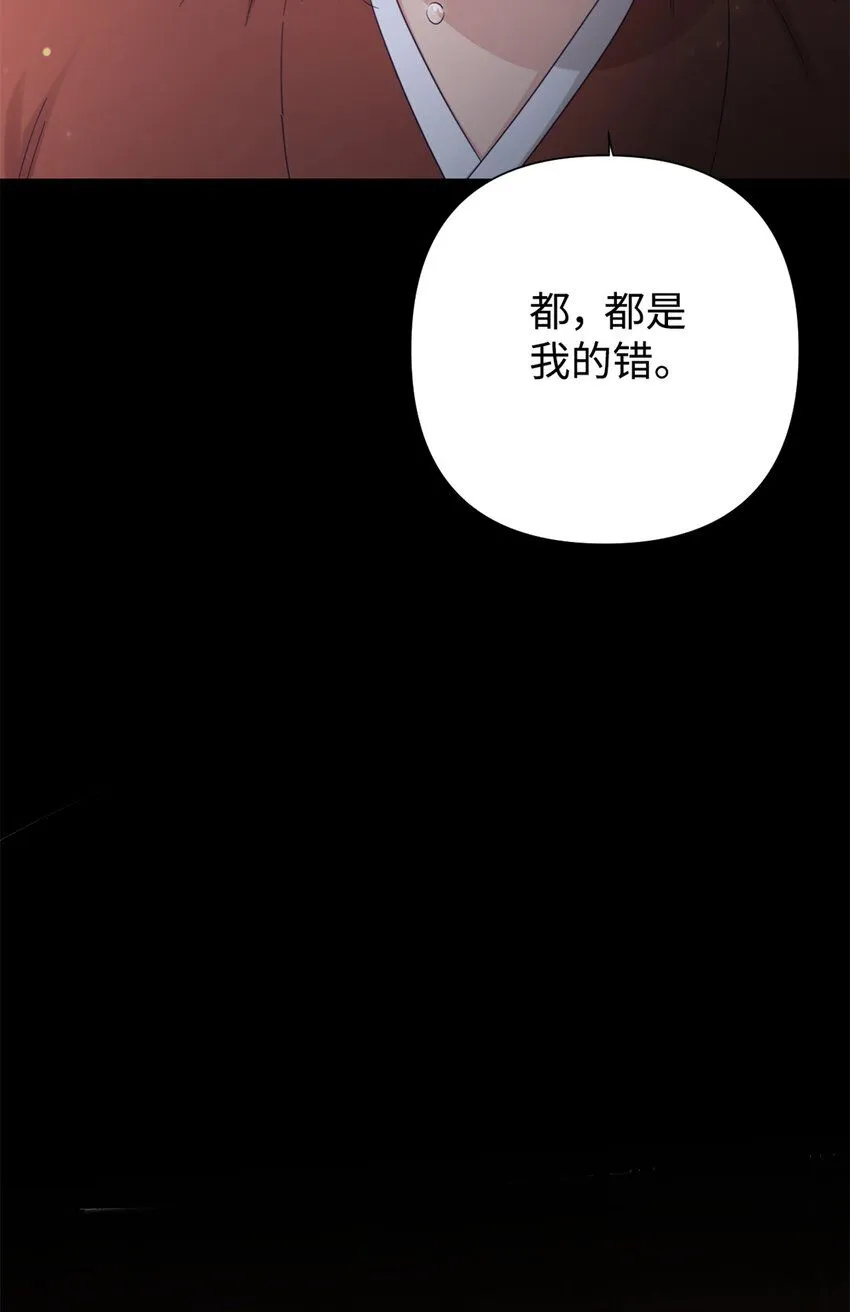 57 再见90
