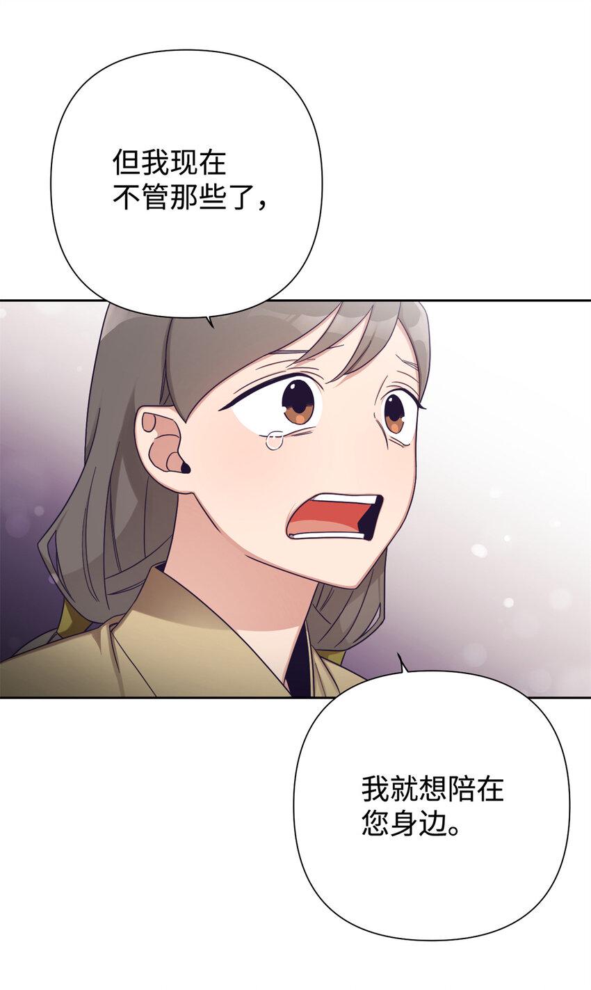 38 好人55