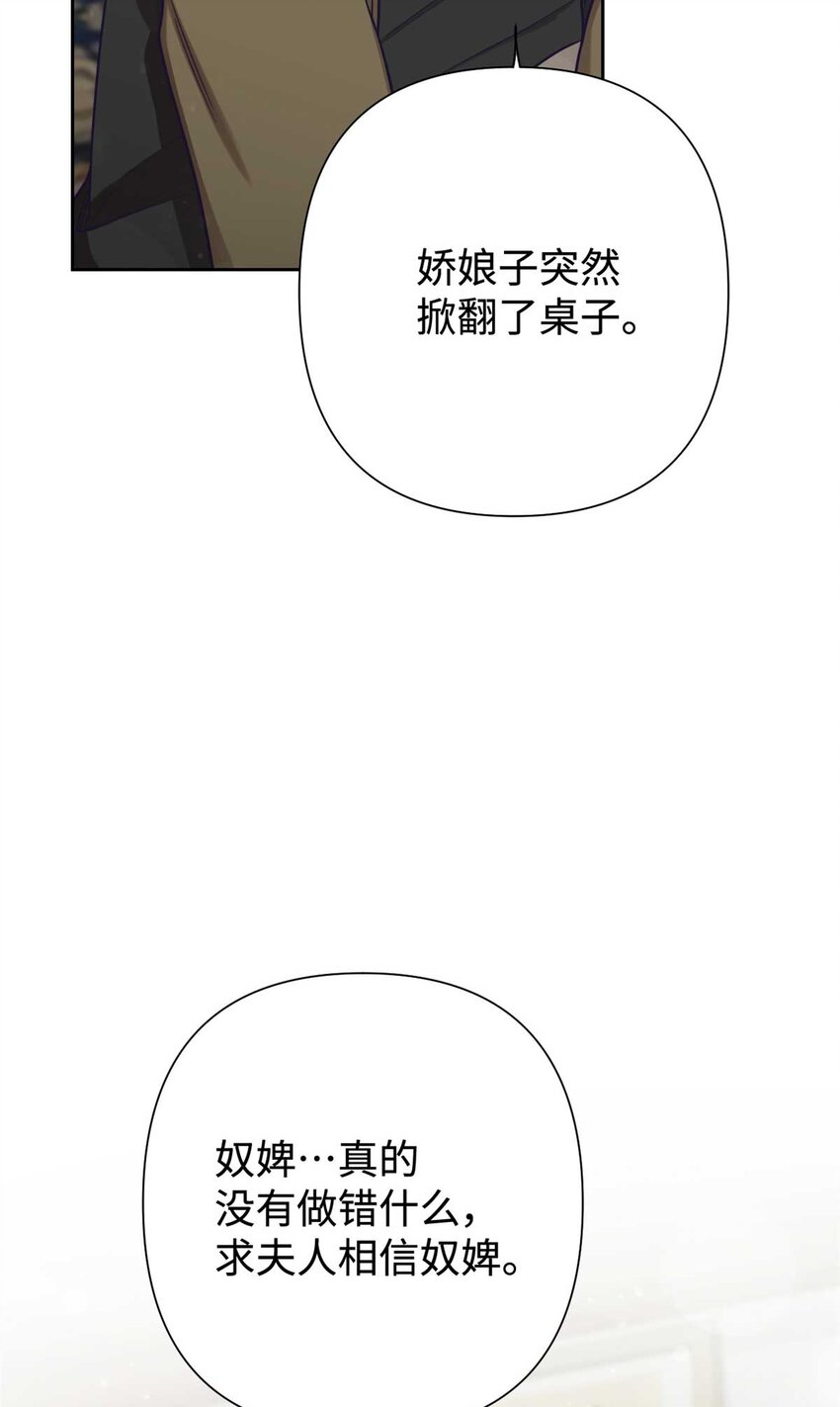 24 记得19