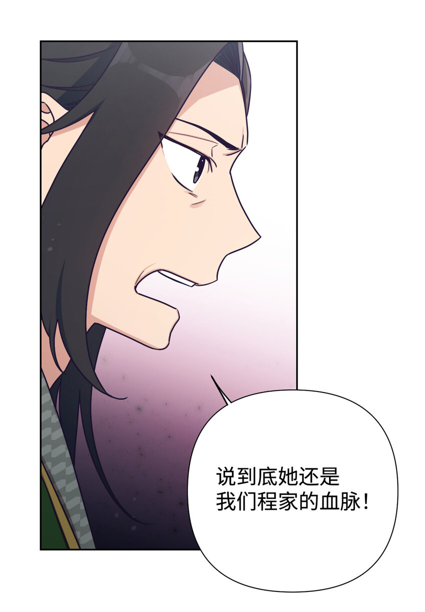 26 玄妙27