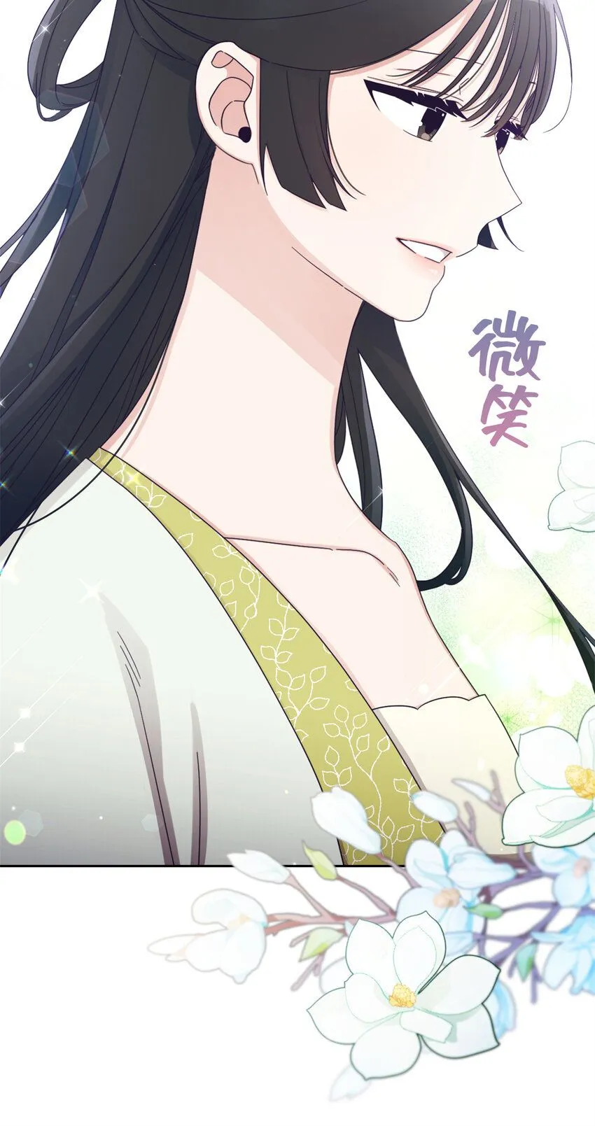 65 聪明42