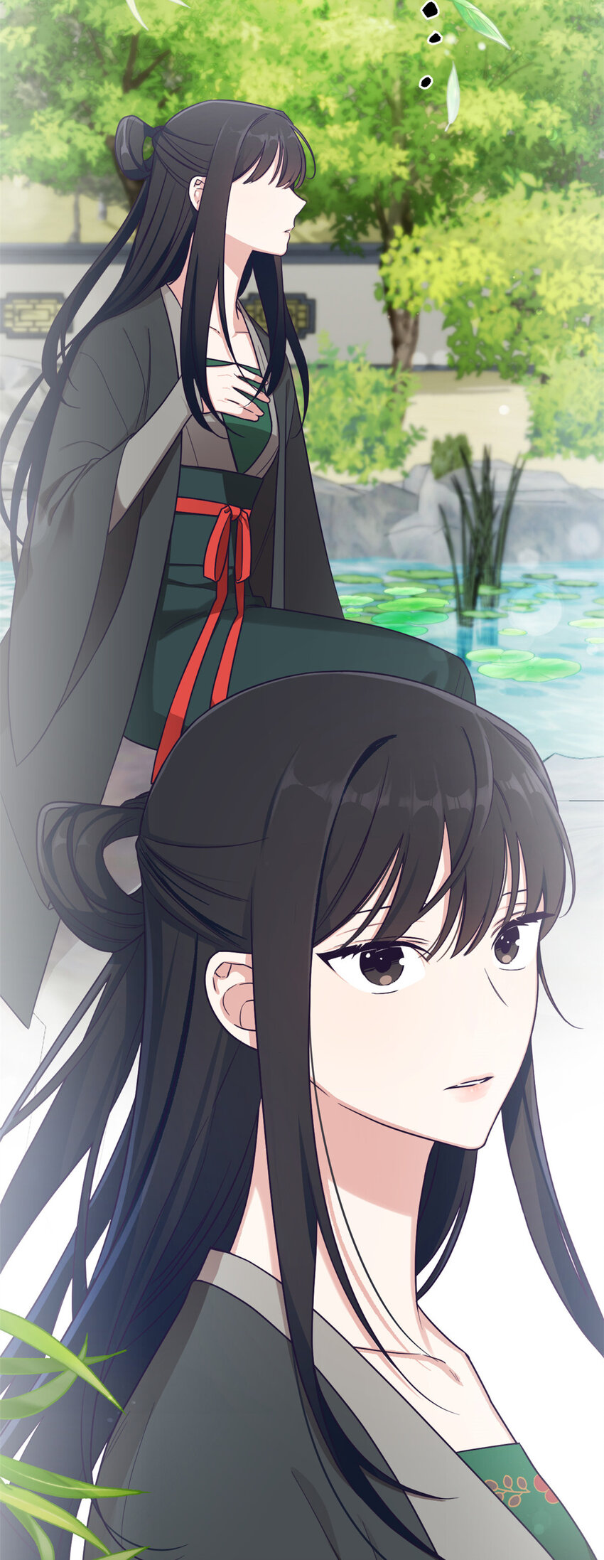 14 嫌隙5