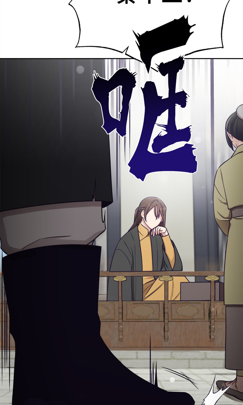 12 嫁妆29