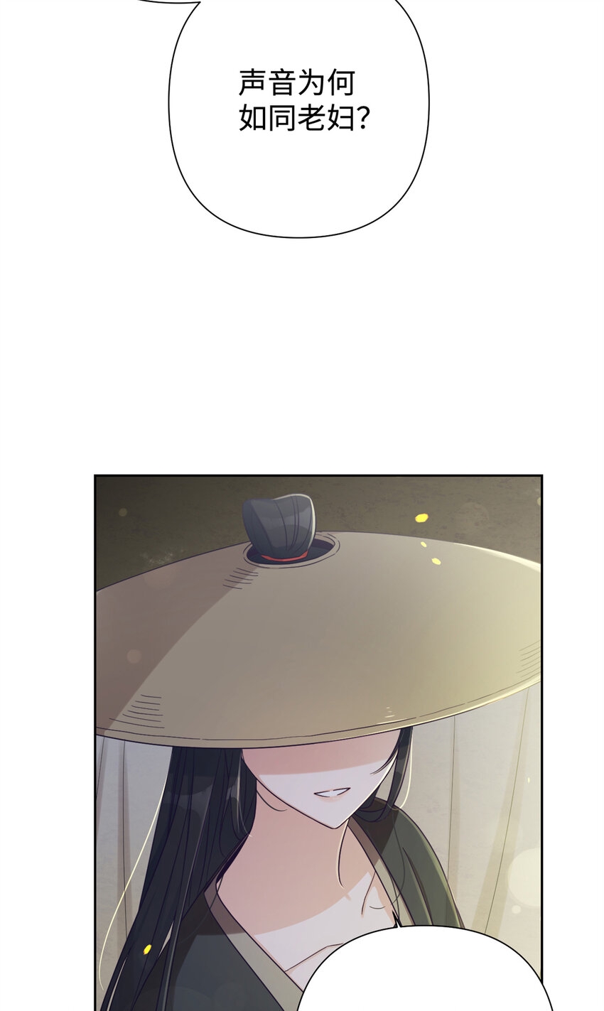 41 痛快62