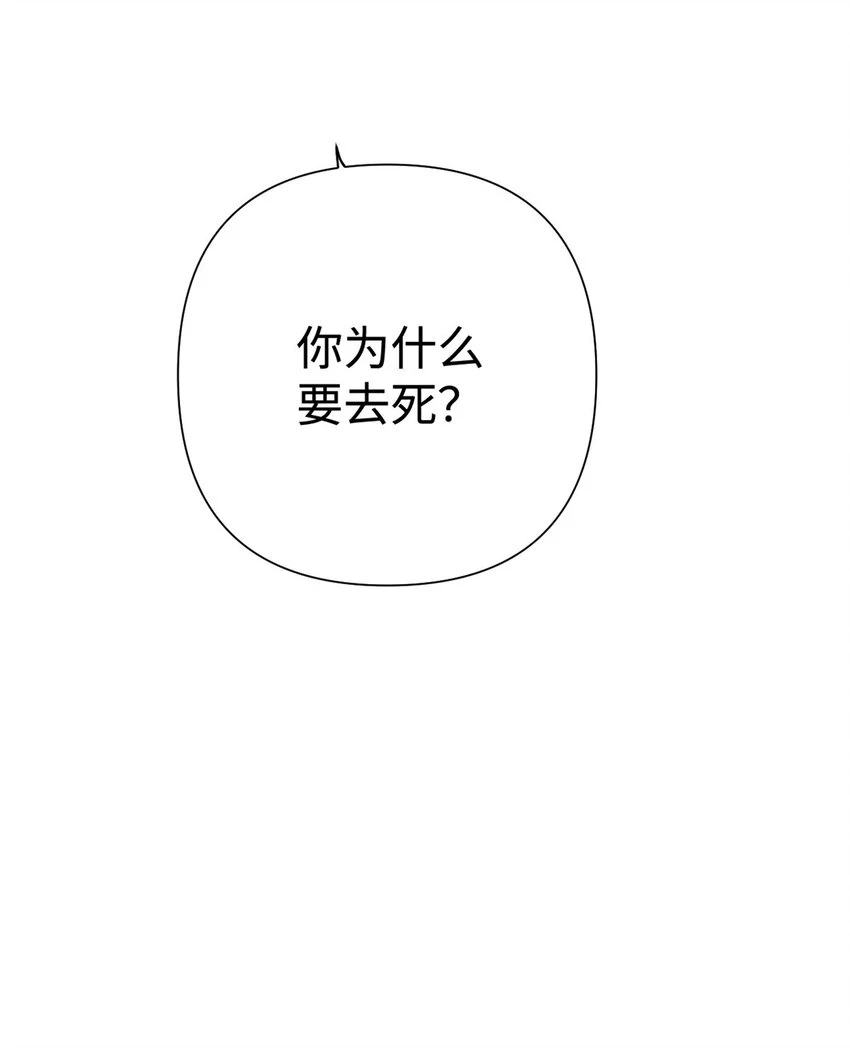 30 可恨108