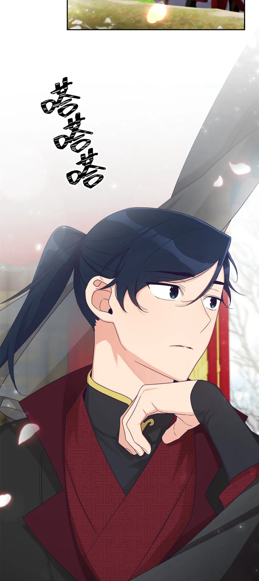 50 神仙79