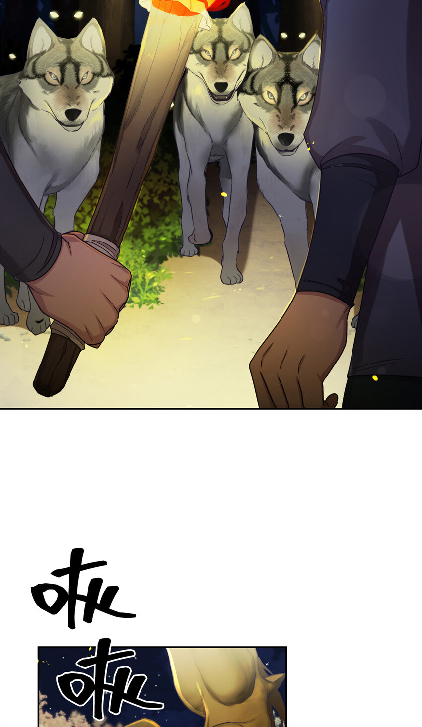 41 痛快11