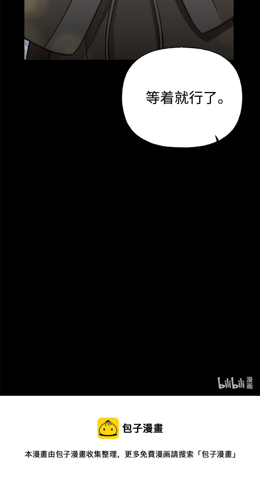 01 治病44