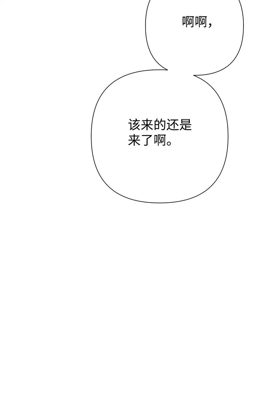 64 而已59
