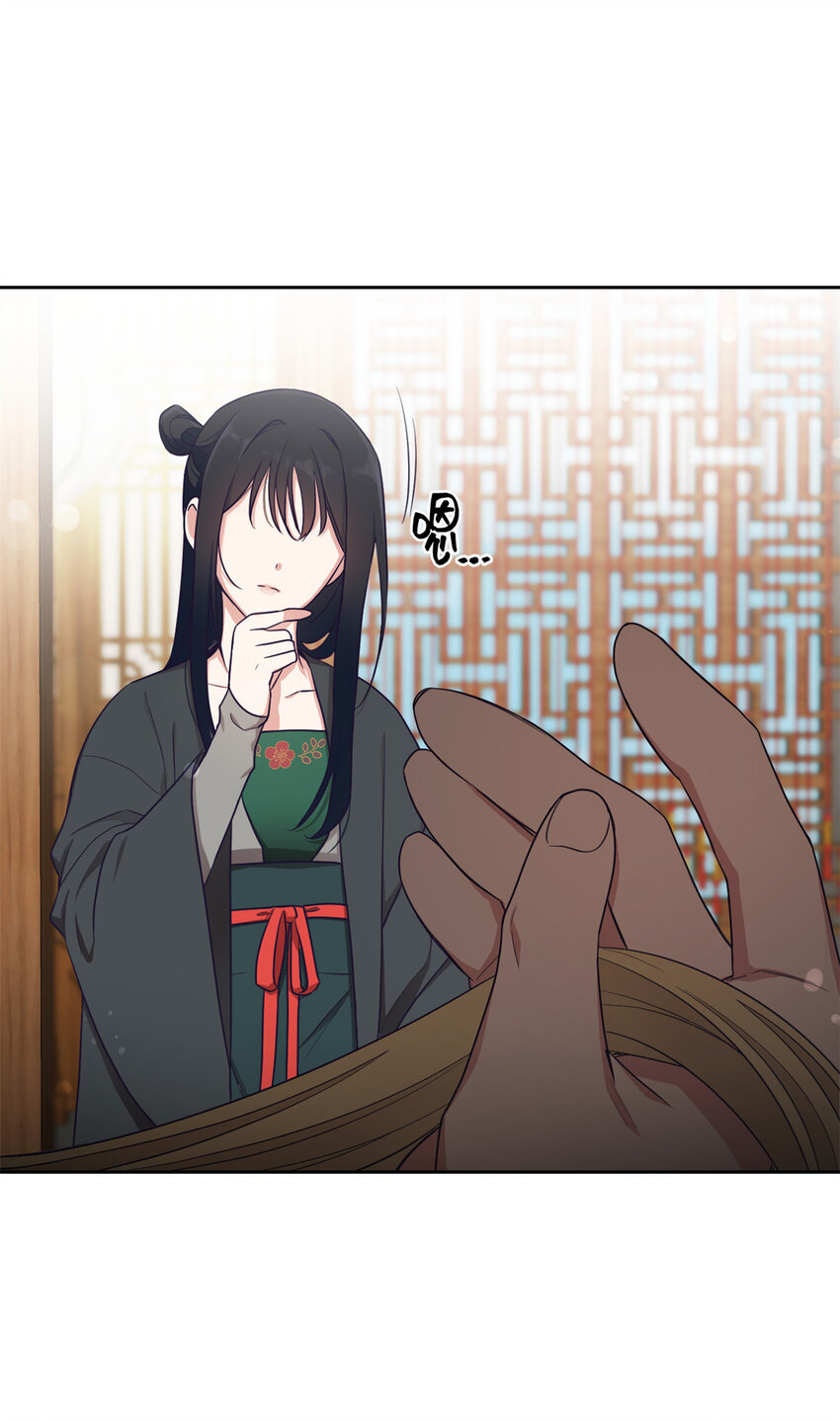 09 小食8