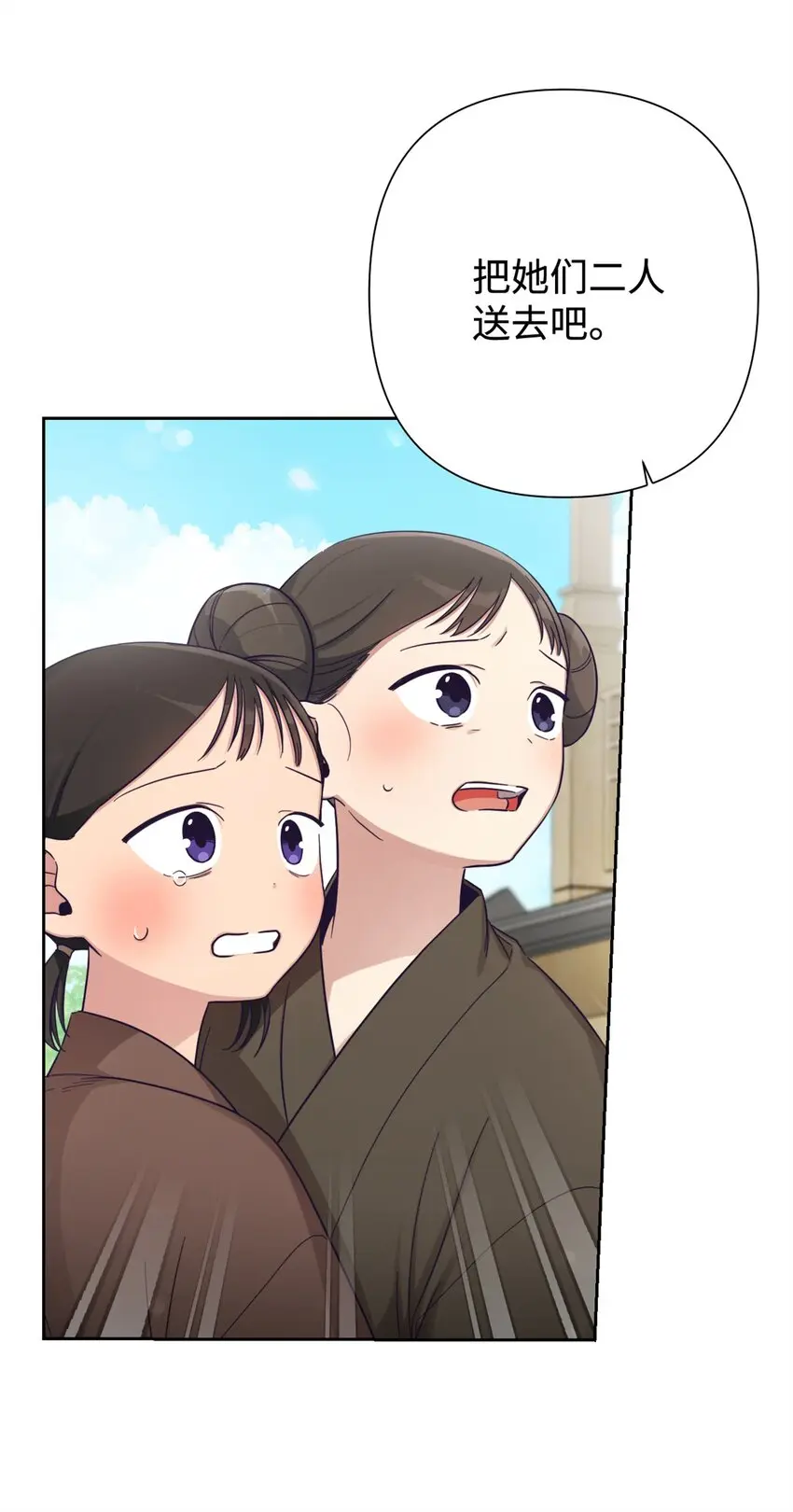 35 小气4