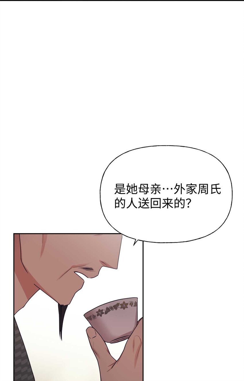 06 记忆9