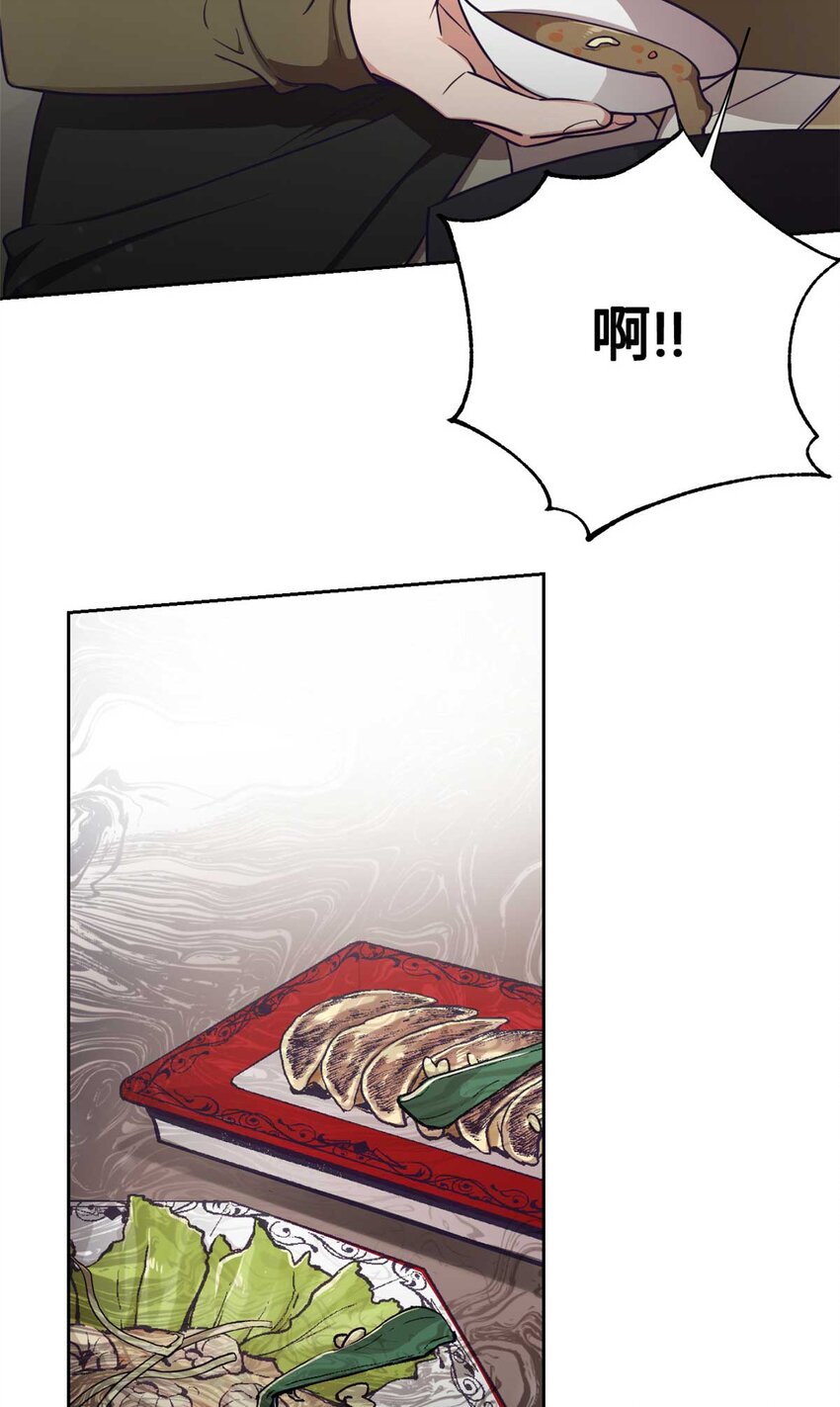 24 记得11