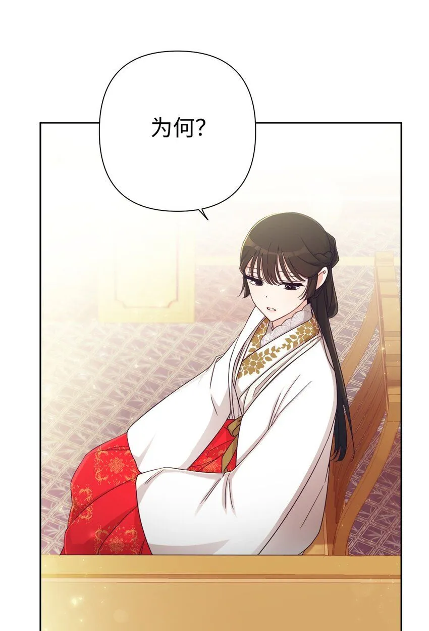 53 求教72