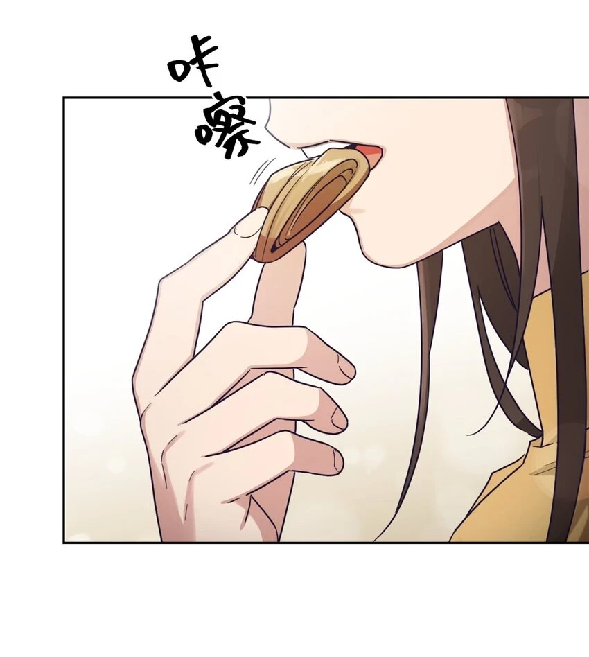 34 太平35
