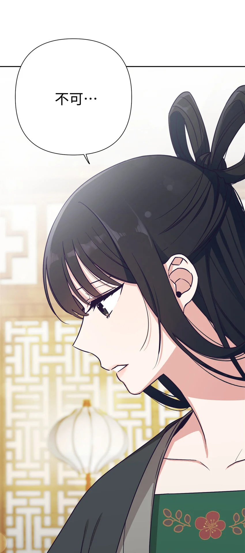 17 惊吓3