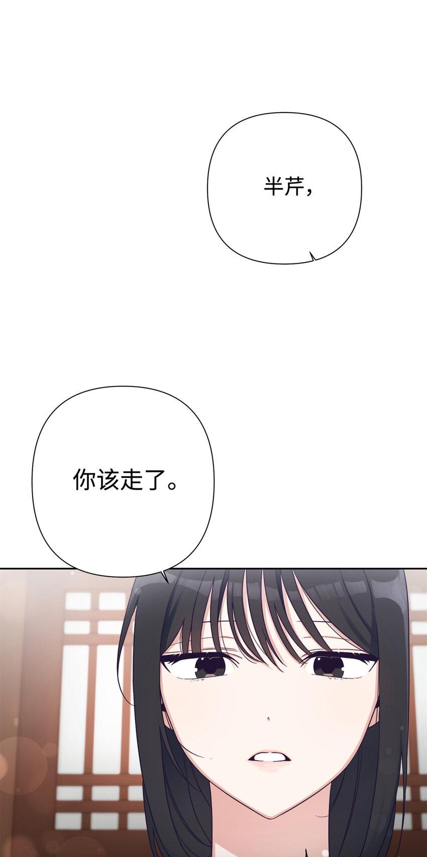 38 好人56