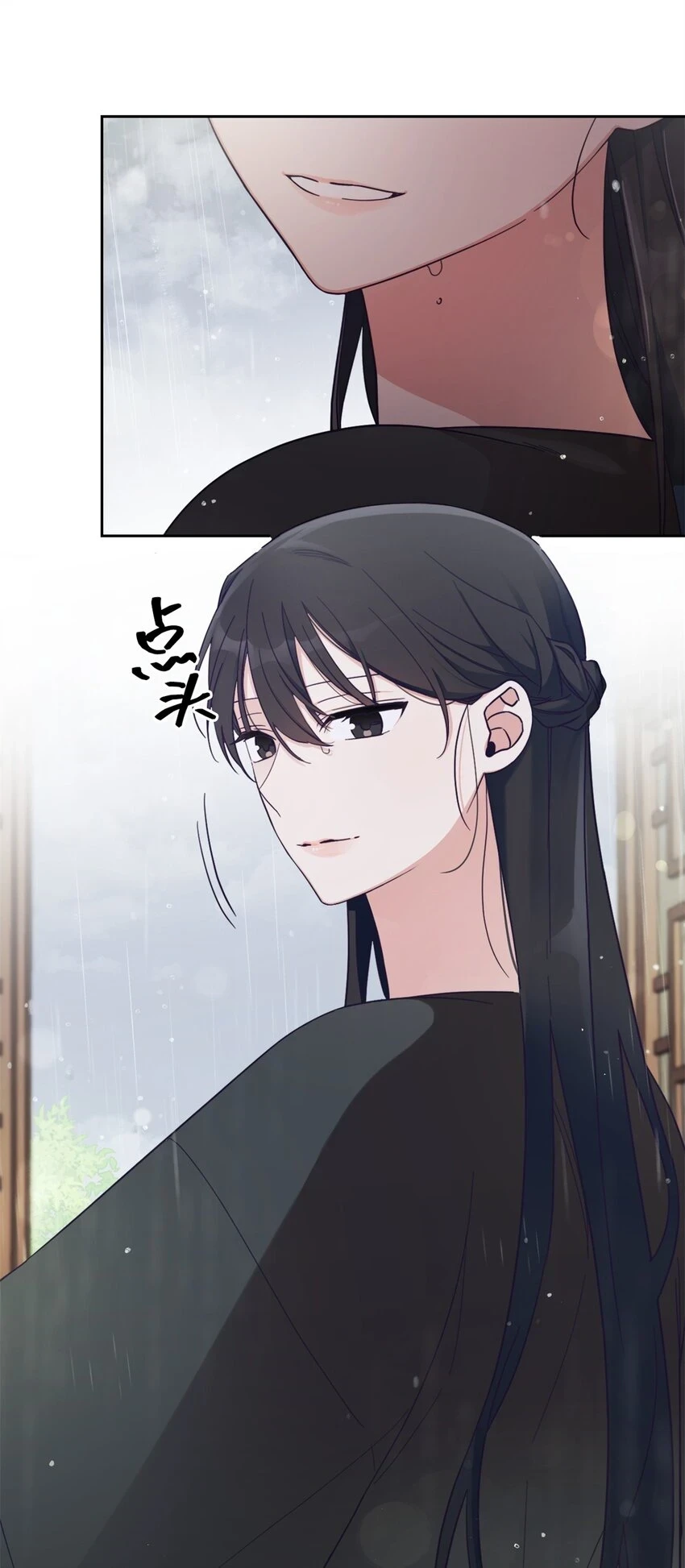 32 欺天53