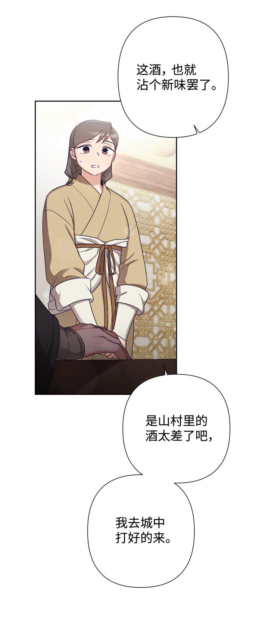 36 无忧69