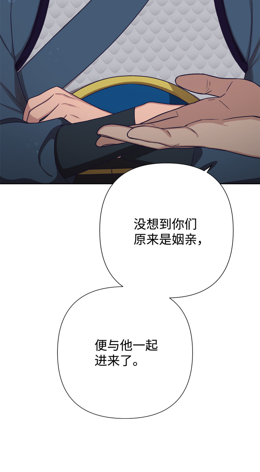 19 周六8
