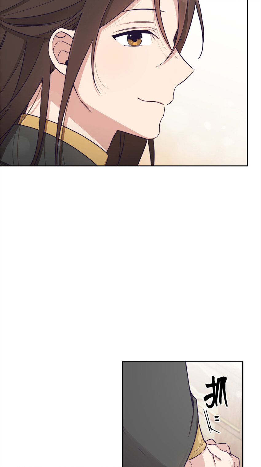 13 一见5