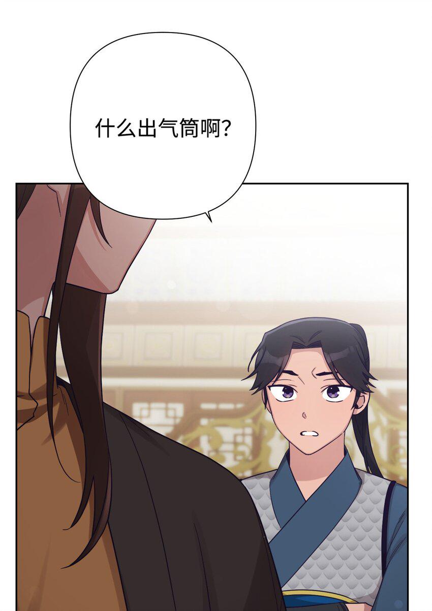 36 无忧33