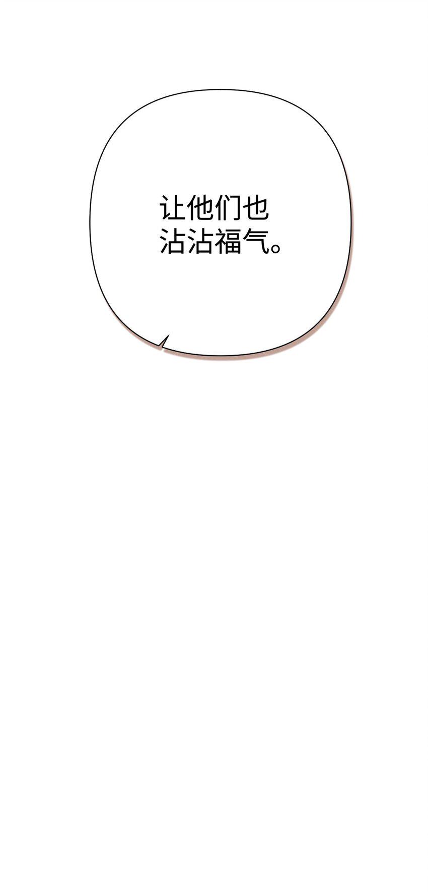 37 用心92