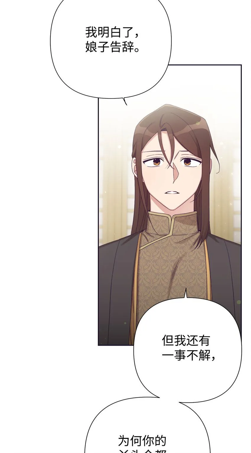58 不治34