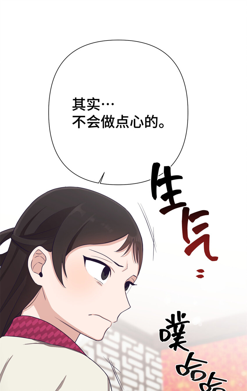 10 掌嘴35
