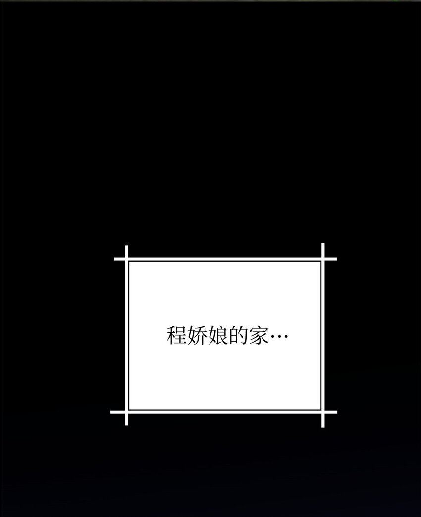 04 路雨43