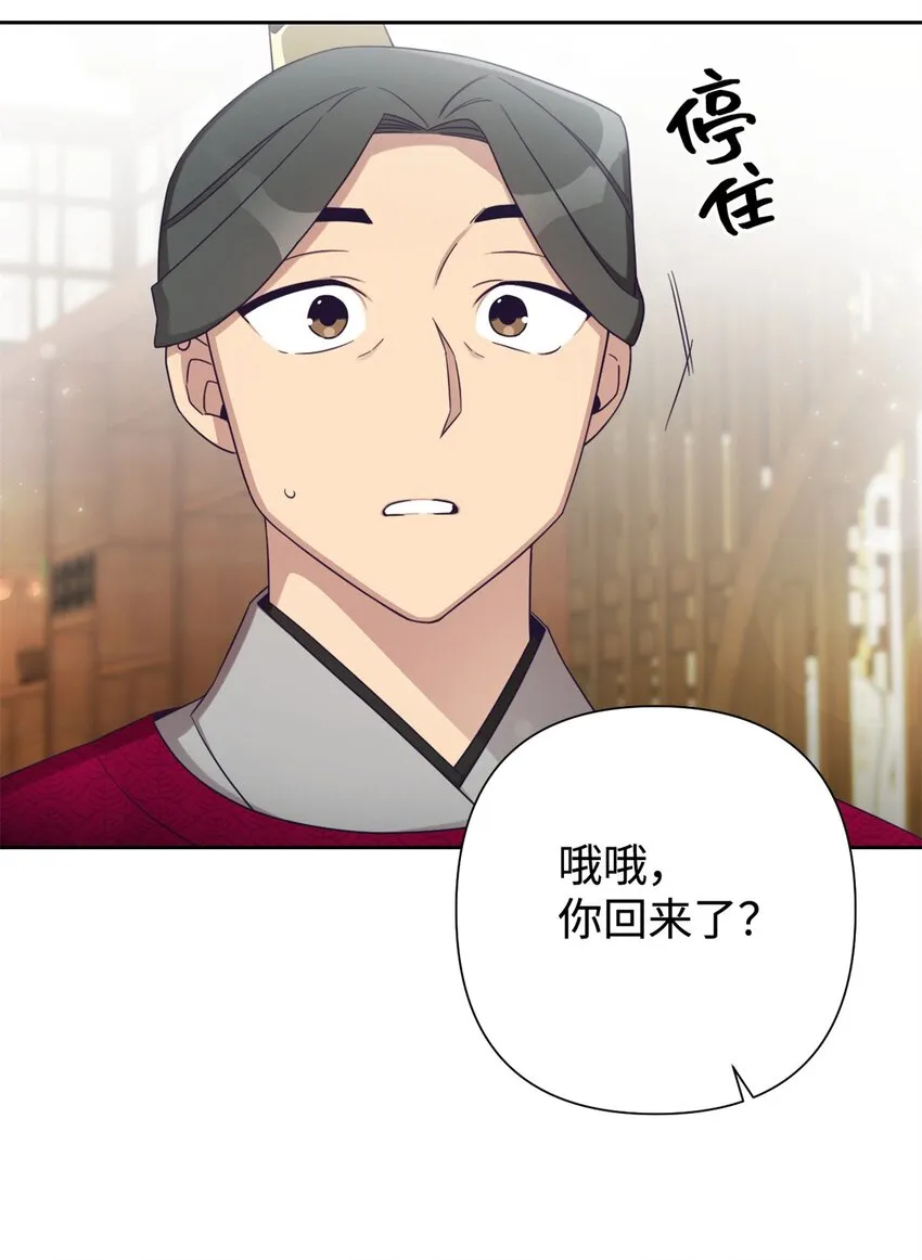 45 容身17